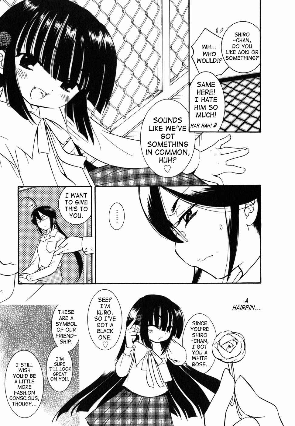Page 9 Chapter 25 Kodomo no Jikan