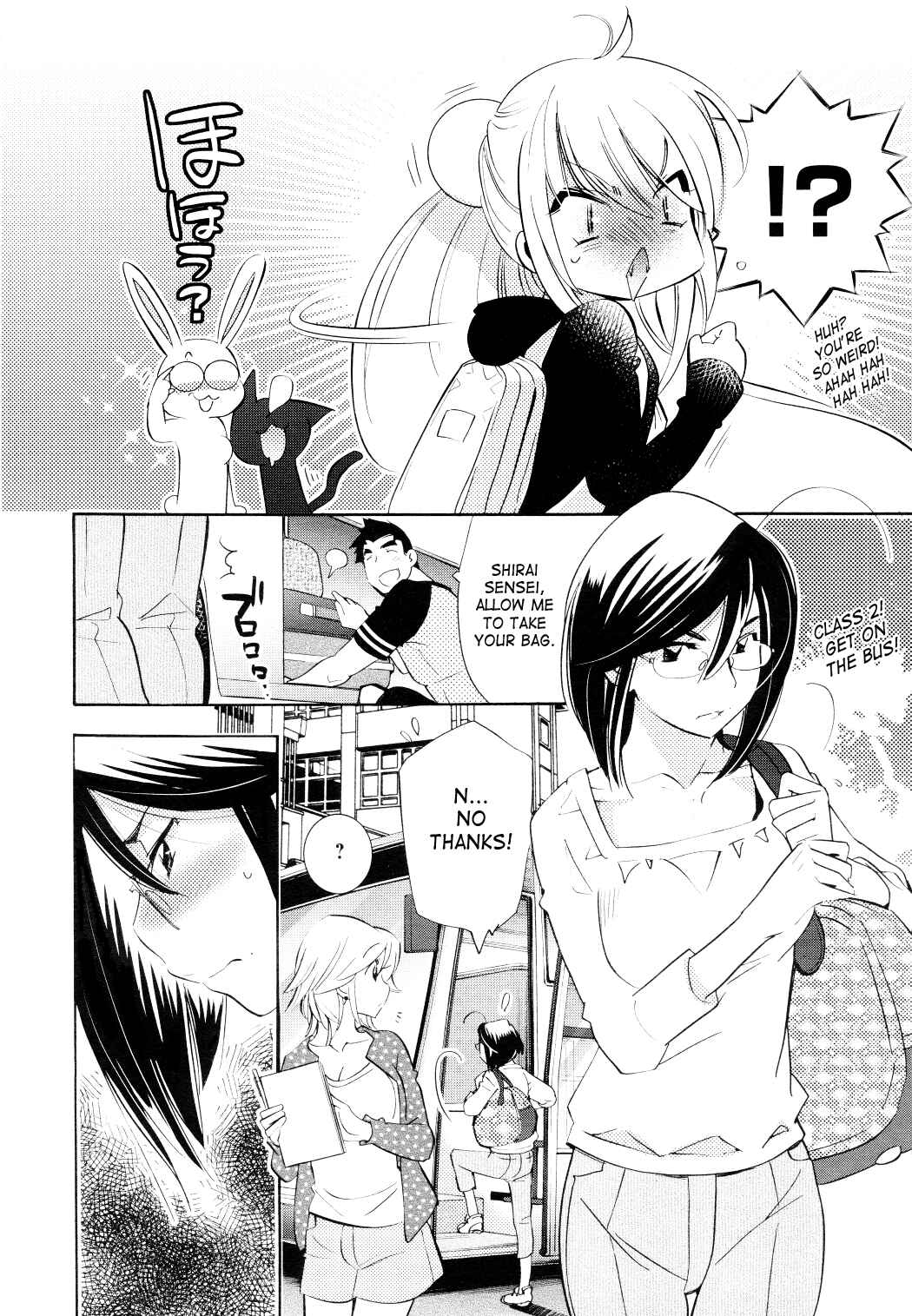 Page 4 Chapter 77 Kodomo no Jikan