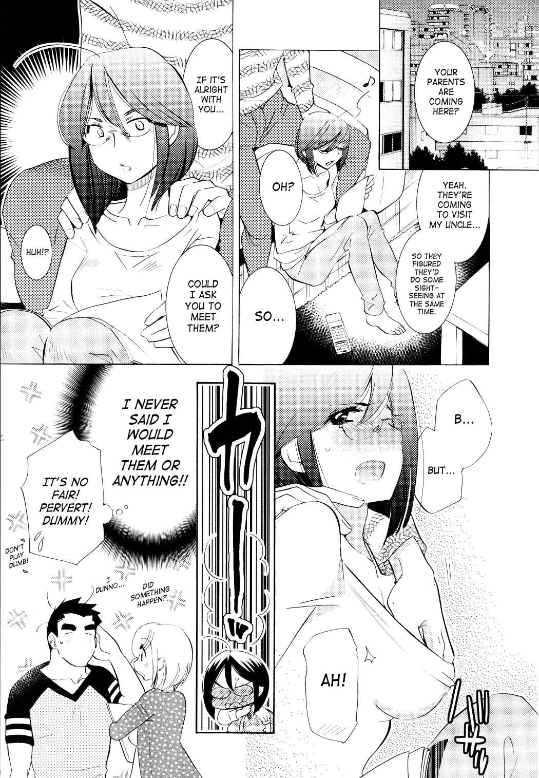 Page 5 Chapter 77 Kodomo no Jikan