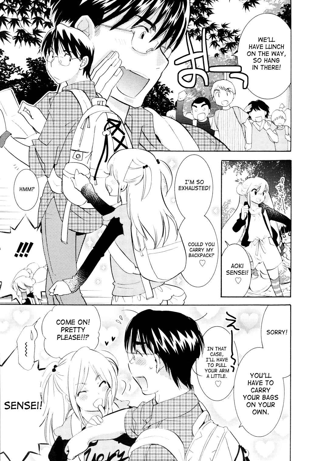 Page 7 Chapter 77 Kodomo no Jikan
