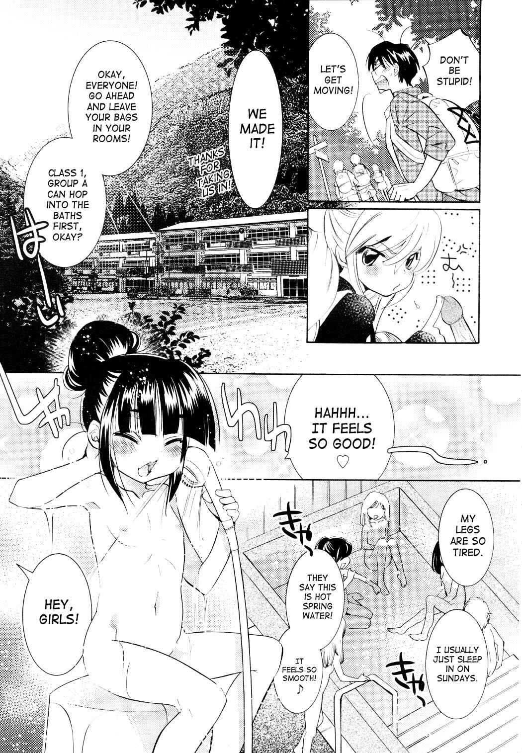 Page 9 Chapter 77 Kodomo no Jikan