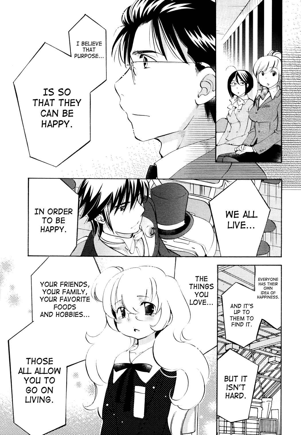 Page 11 Chapter 91 Kodomo no Jikan