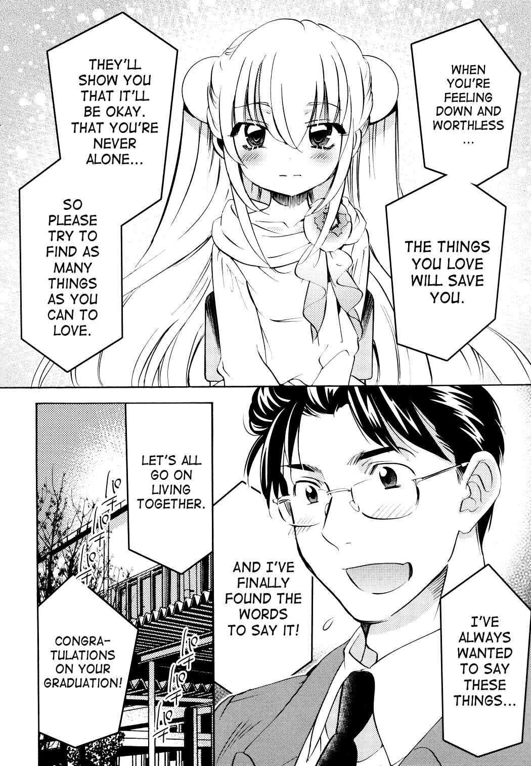 Page 12 Chapter 91 Kodomo no Jikan