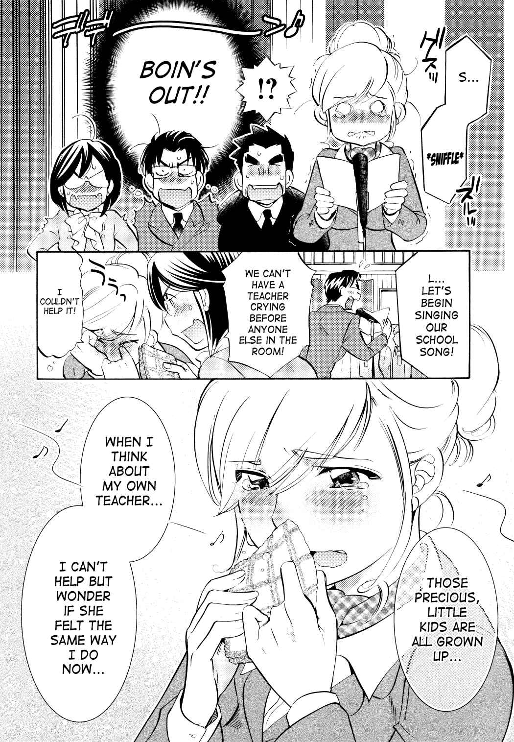 Page 4 Chapter 91 Kodomo no Jikan