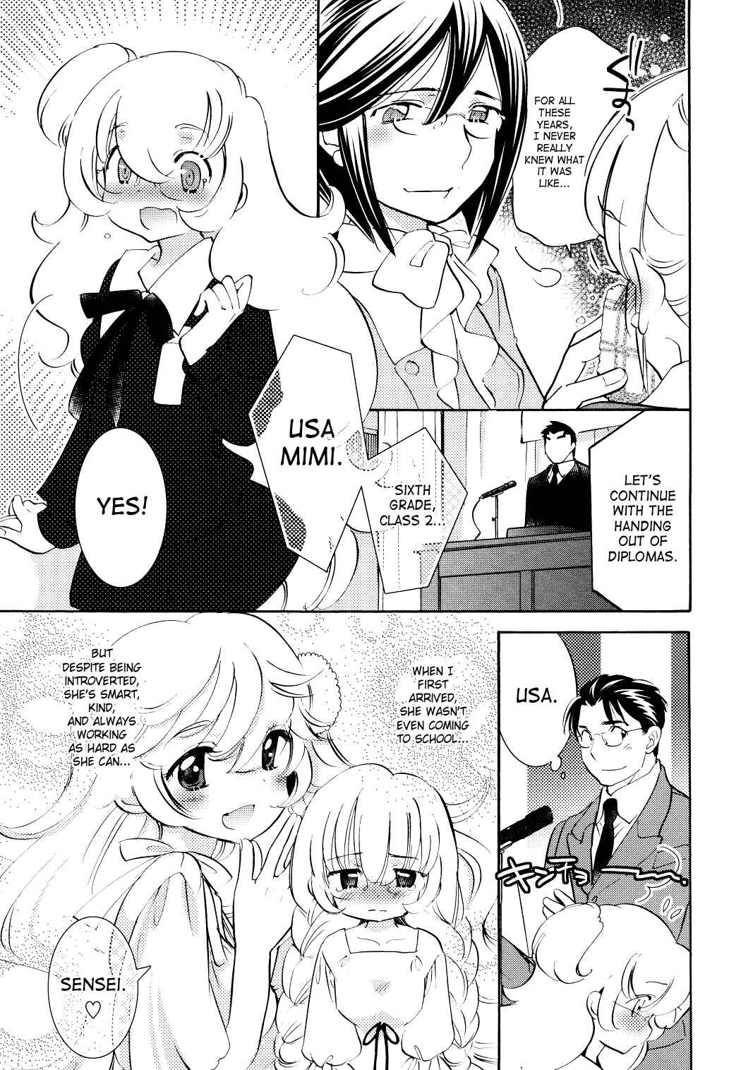Page 5 Chapter 91 Kodomo no Jikan