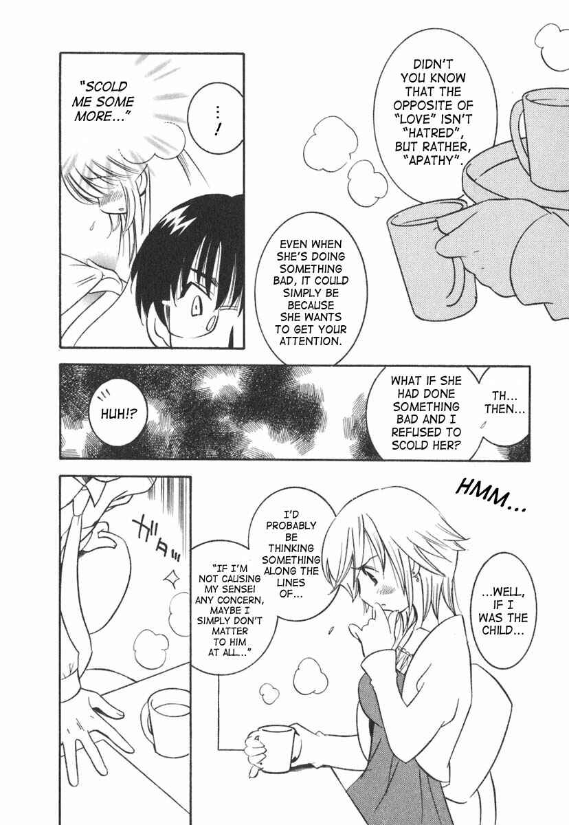 Page 10 Chapter 14 Kodomo no Jikan