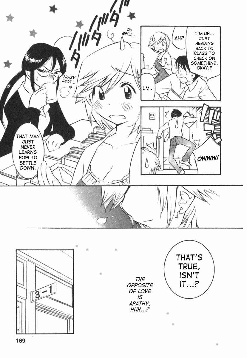 Page 11 Chapter 14 Kodomo no Jikan