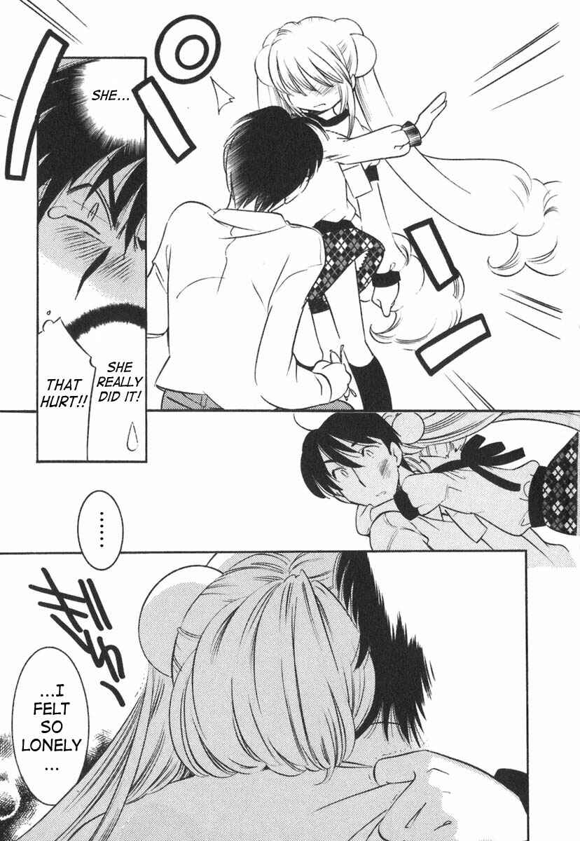 Page 19 Chapter 14 Kodomo no Jikan