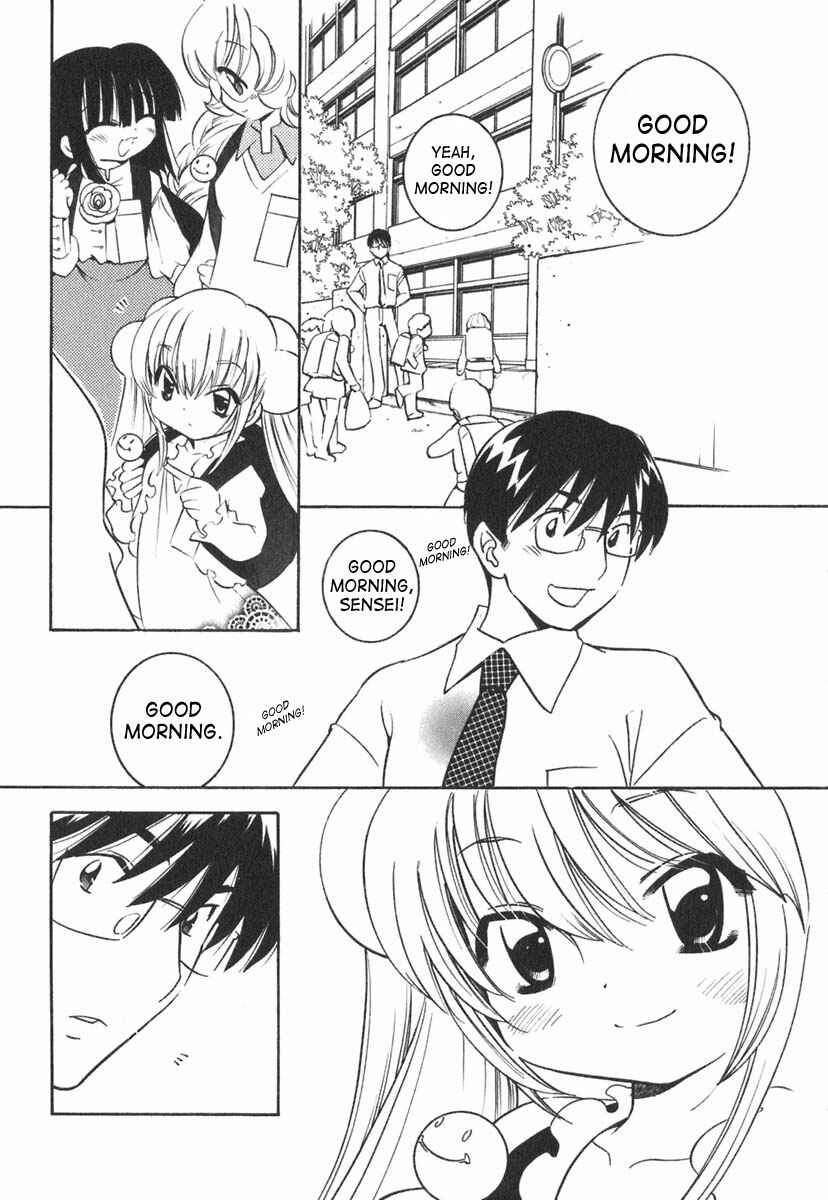 Page 27 Chapter 14 Kodomo no Jikan
