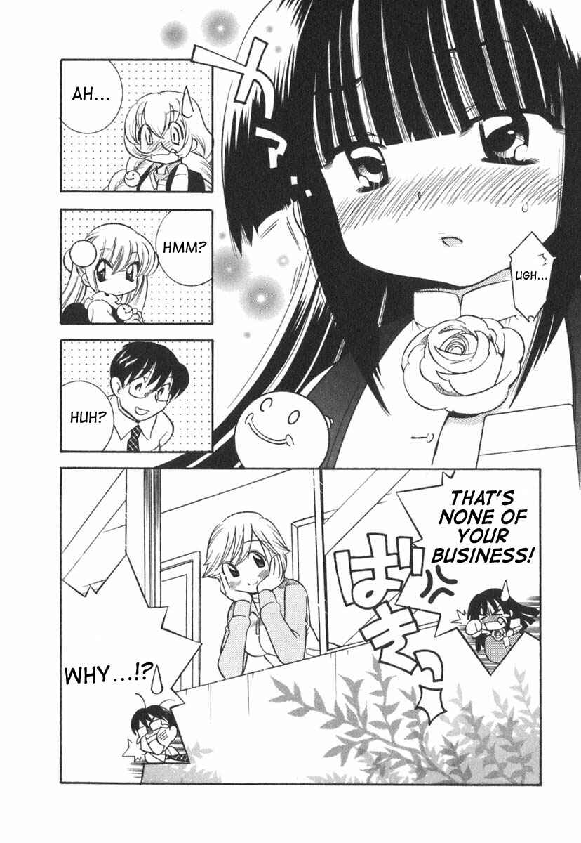 Page 30 Chapter 14 Kodomo no Jikan