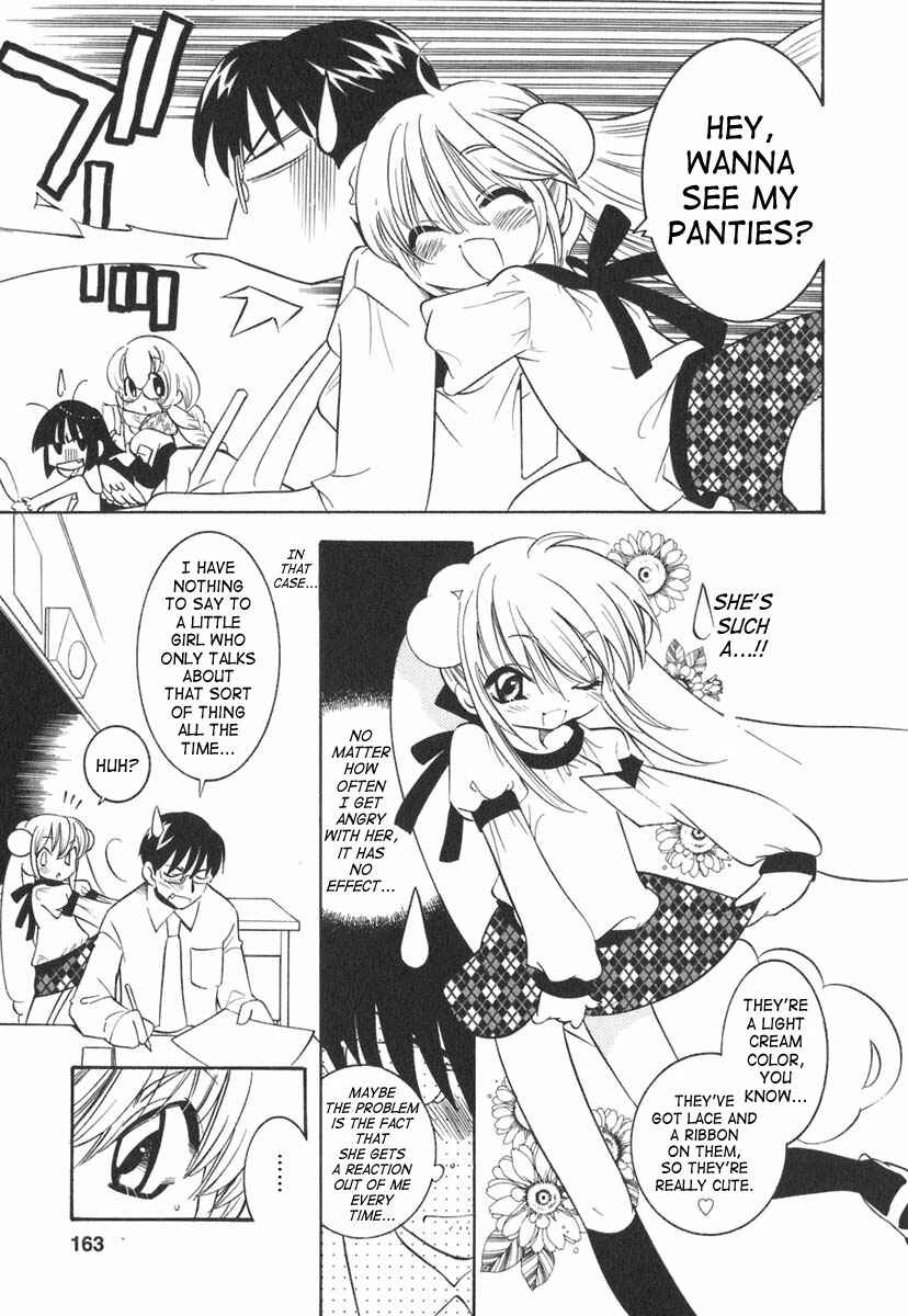 Page 5 Chapter 14 Kodomo no Jikan