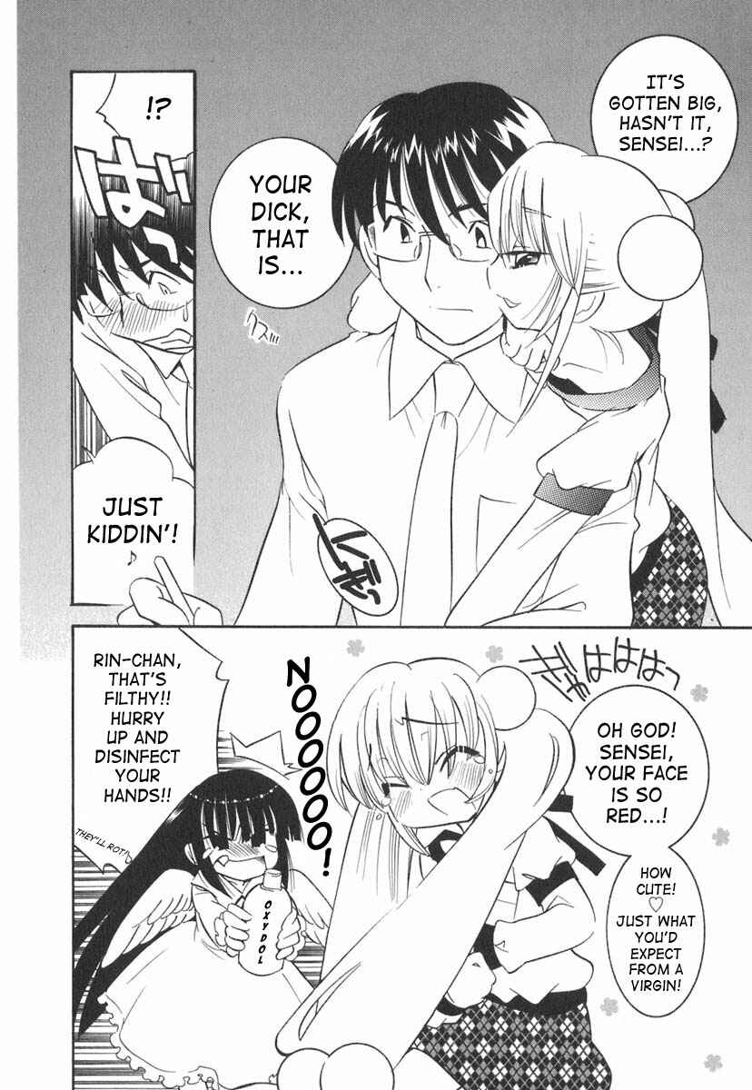 Page 8 Chapter 14 Kodomo no Jikan