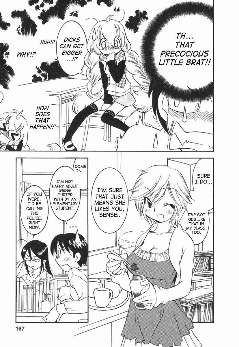 Page 9 Chapter 14 Kodomo no Jikan