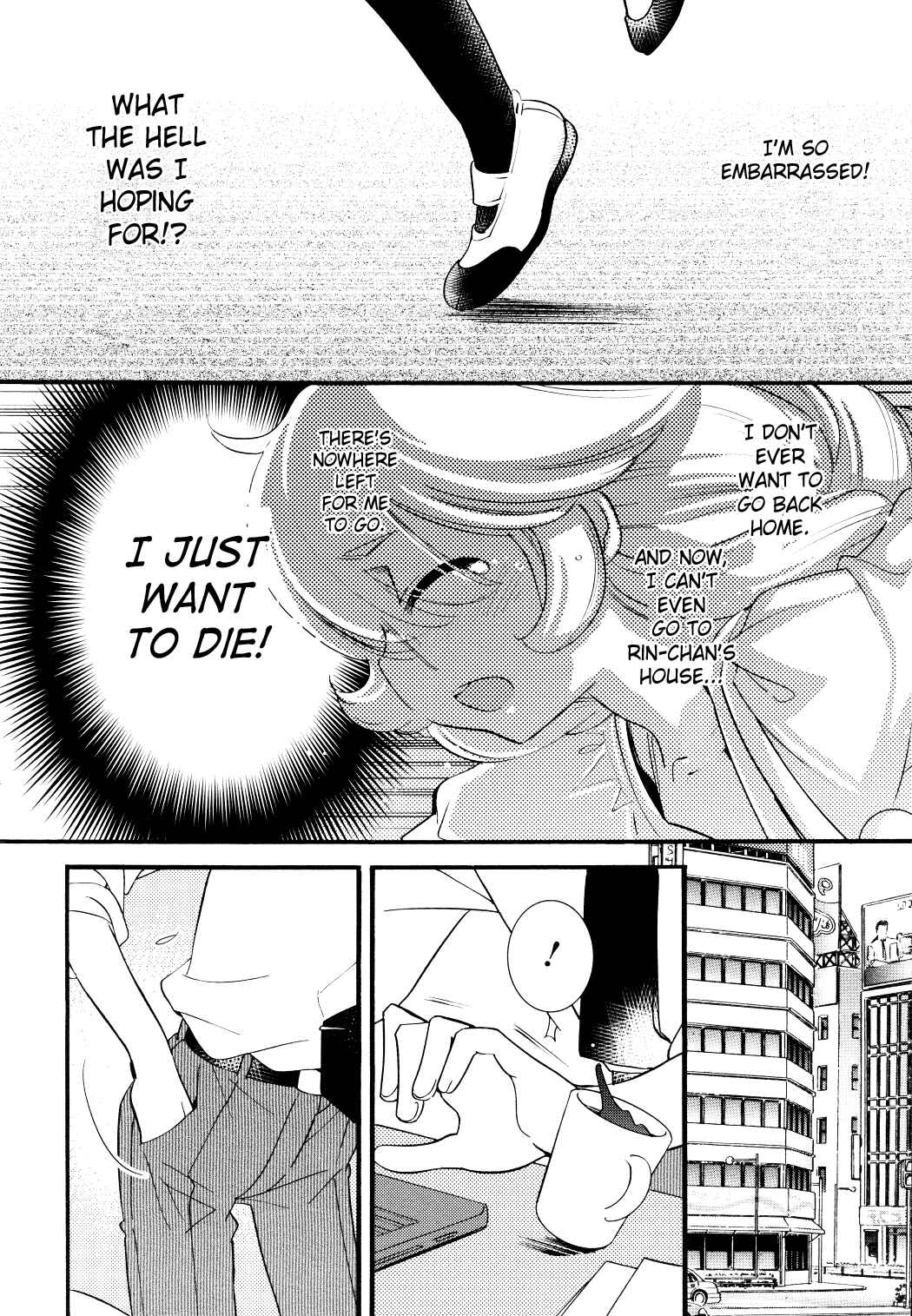Page 10 Chapter 76 Kodomo no Jikan