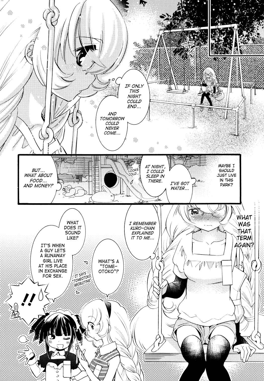 Page 14 Chapter 76 Kodomo no Jikan