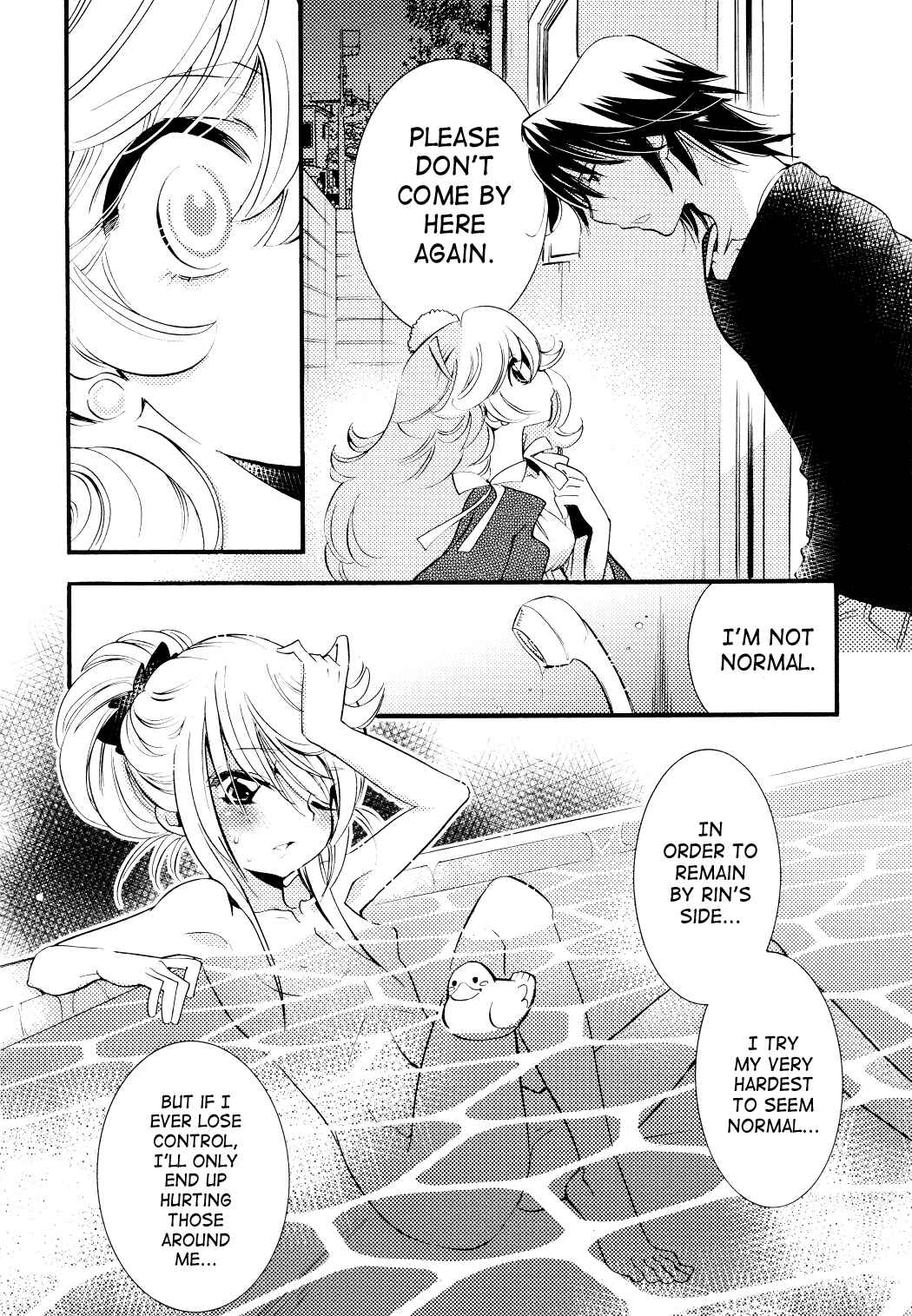 Page 2 Chapter 76 Kodomo no Jikan