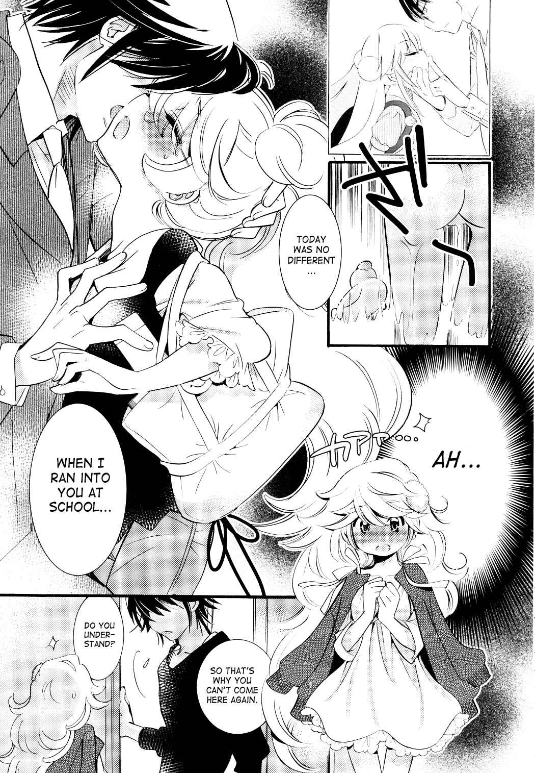 Page 3 Chapter 76 Kodomo no Jikan