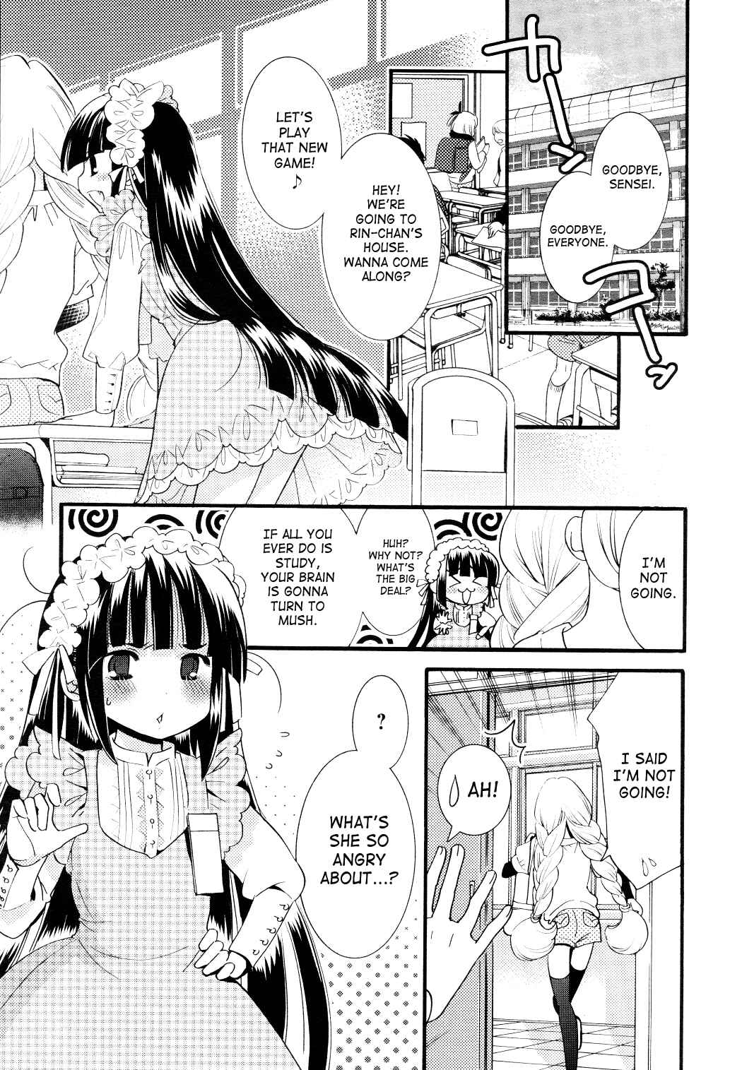 Page 9 Chapter 76 Kodomo no Jikan