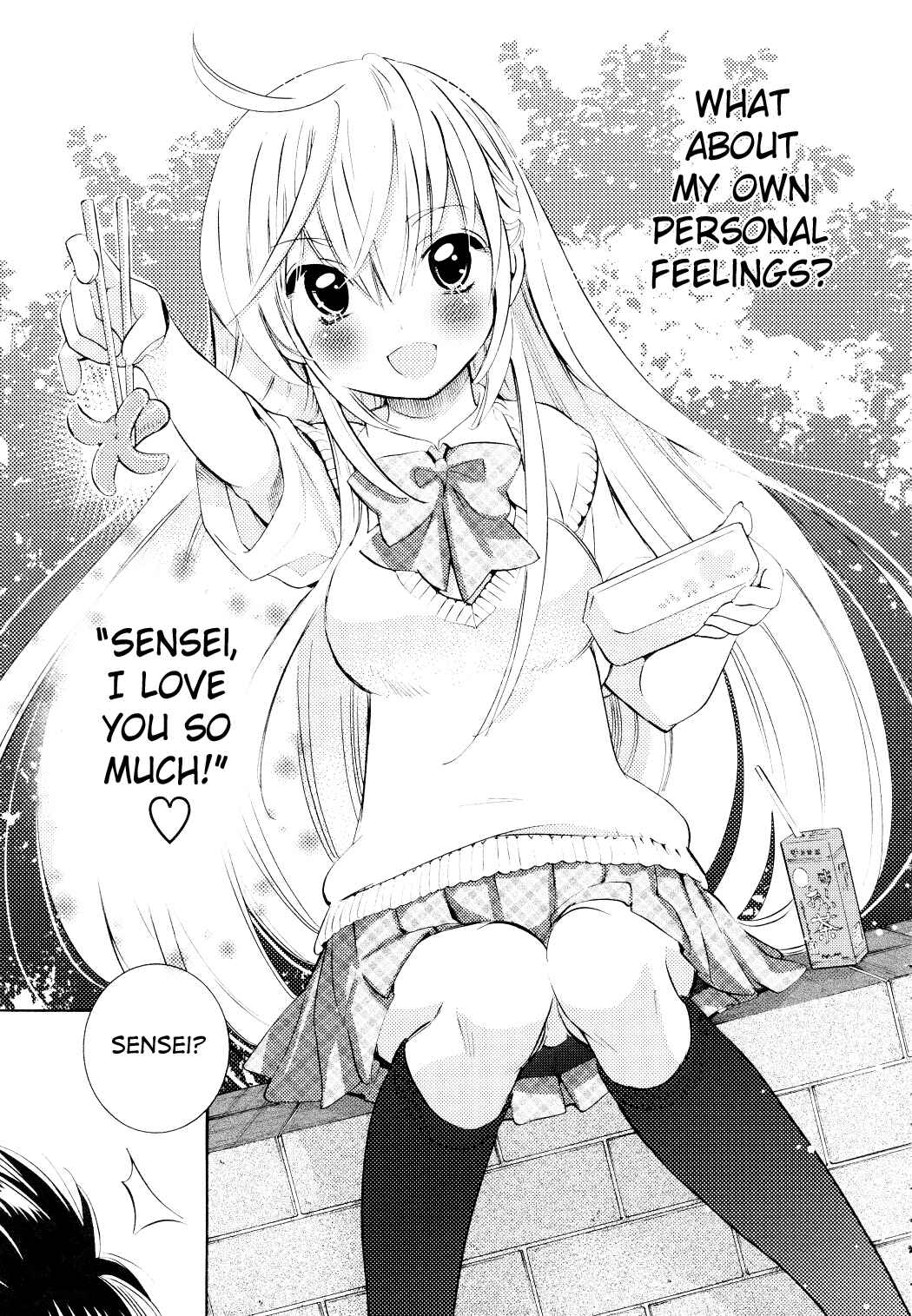 Page 18 Chapter 69 Kodomo no Jikan