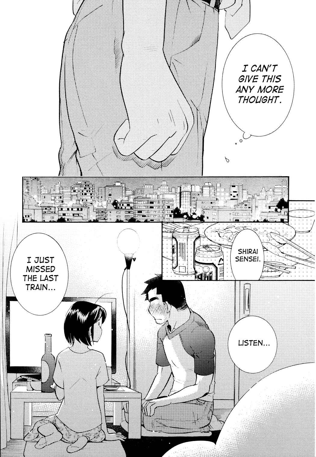 Page 22 Chapter 69 Kodomo no Jikan