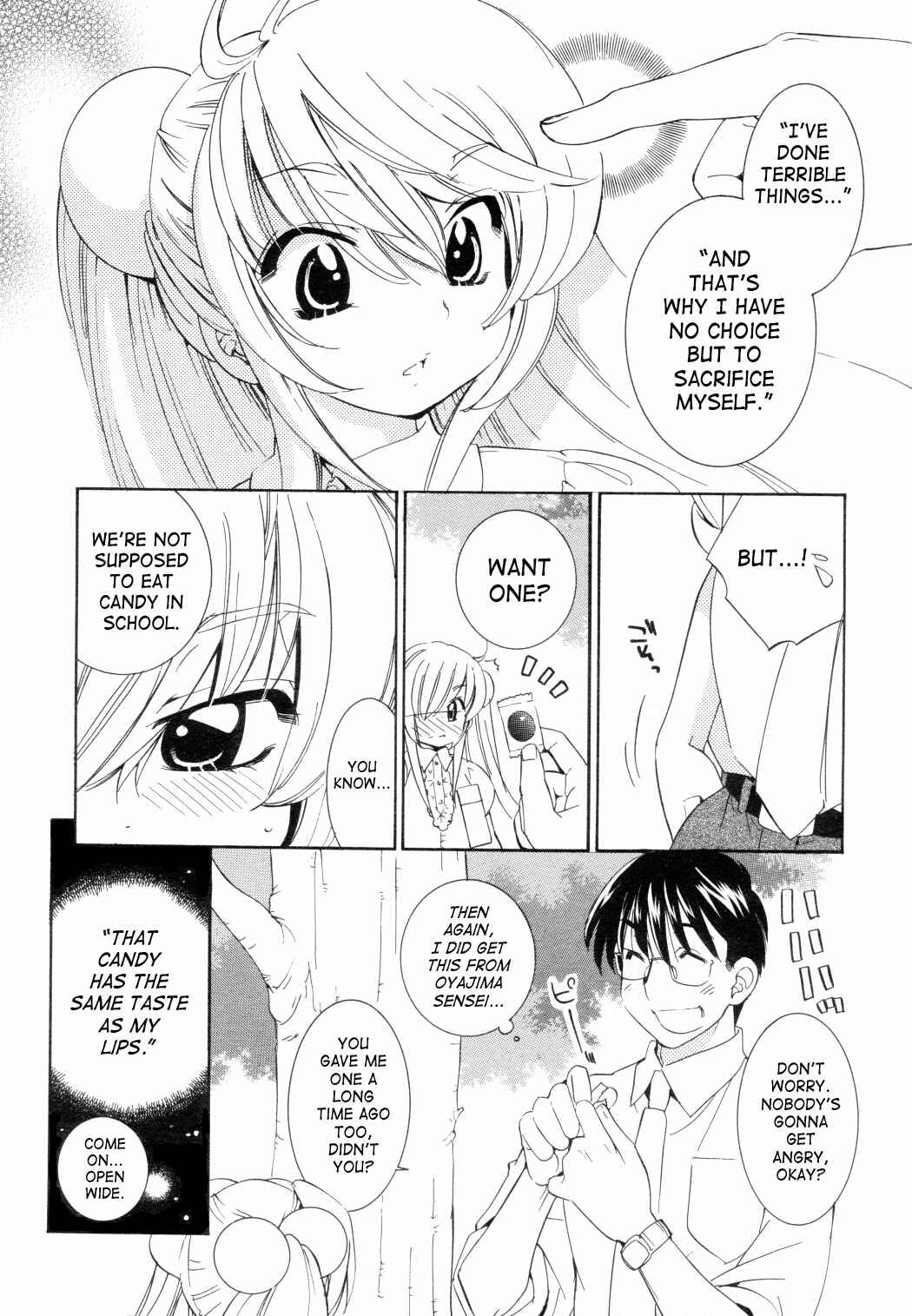 Page 10 Chapter 49 Kodomo no Jikan
