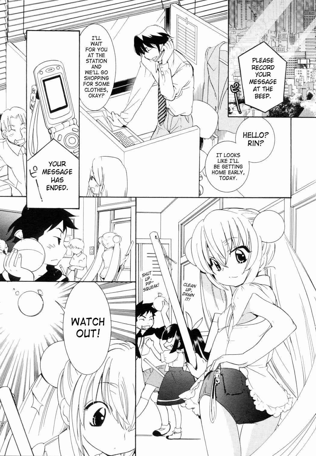 Page 14 Chapter 49 Kodomo no Jikan