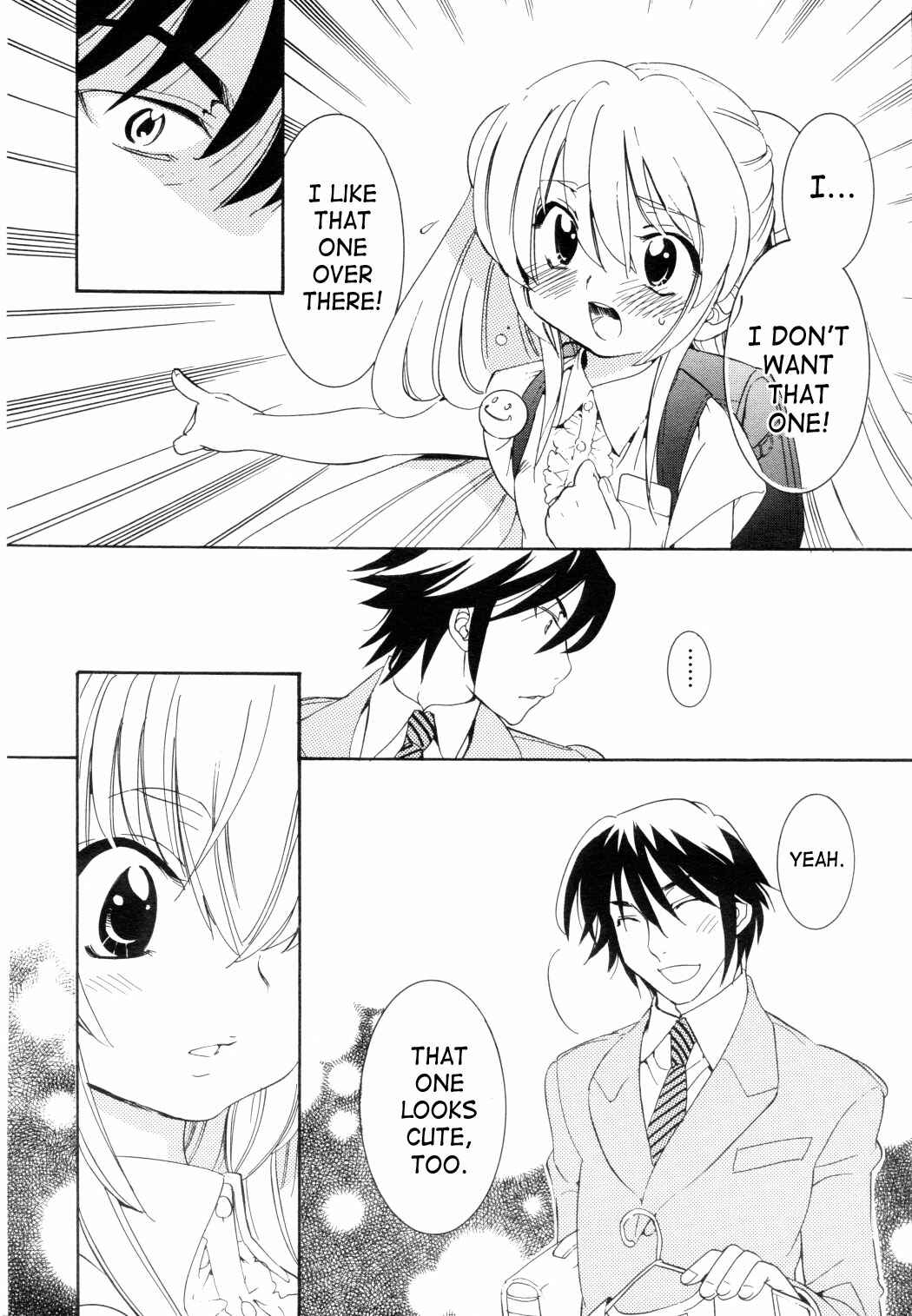 Page 21 Chapter 49 Kodomo no Jikan
