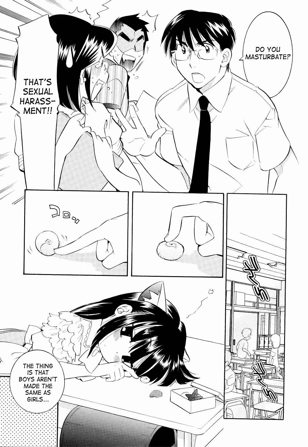 Page 16 Chapter 58 Kodomo no Jikan