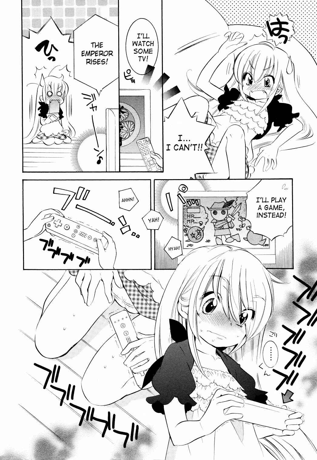 Page 19 Chapter 58 Kodomo no Jikan