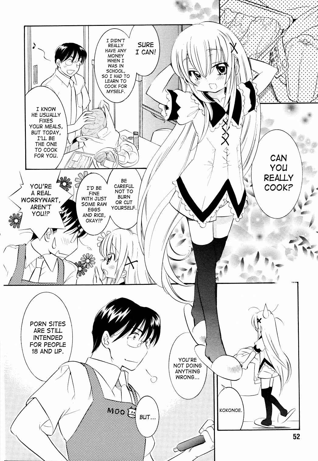 Page 25 Chapter 58 Kodomo no Jikan