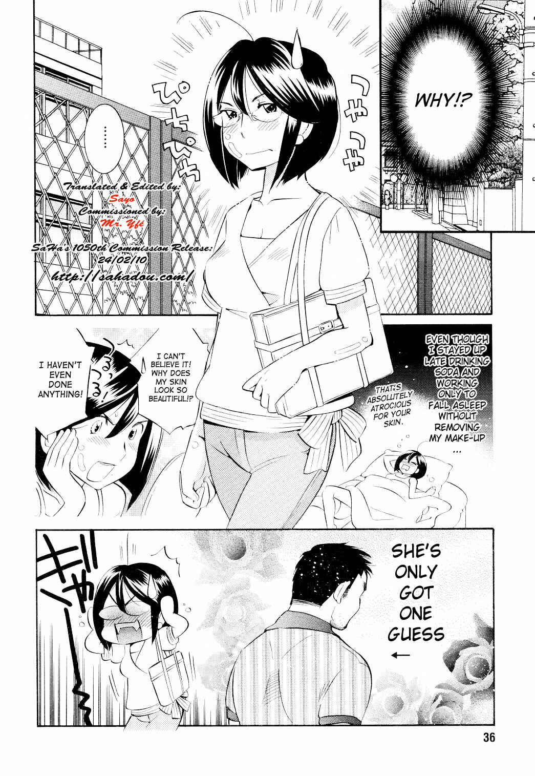 Page 9 Chapter 58 Kodomo no Jikan
