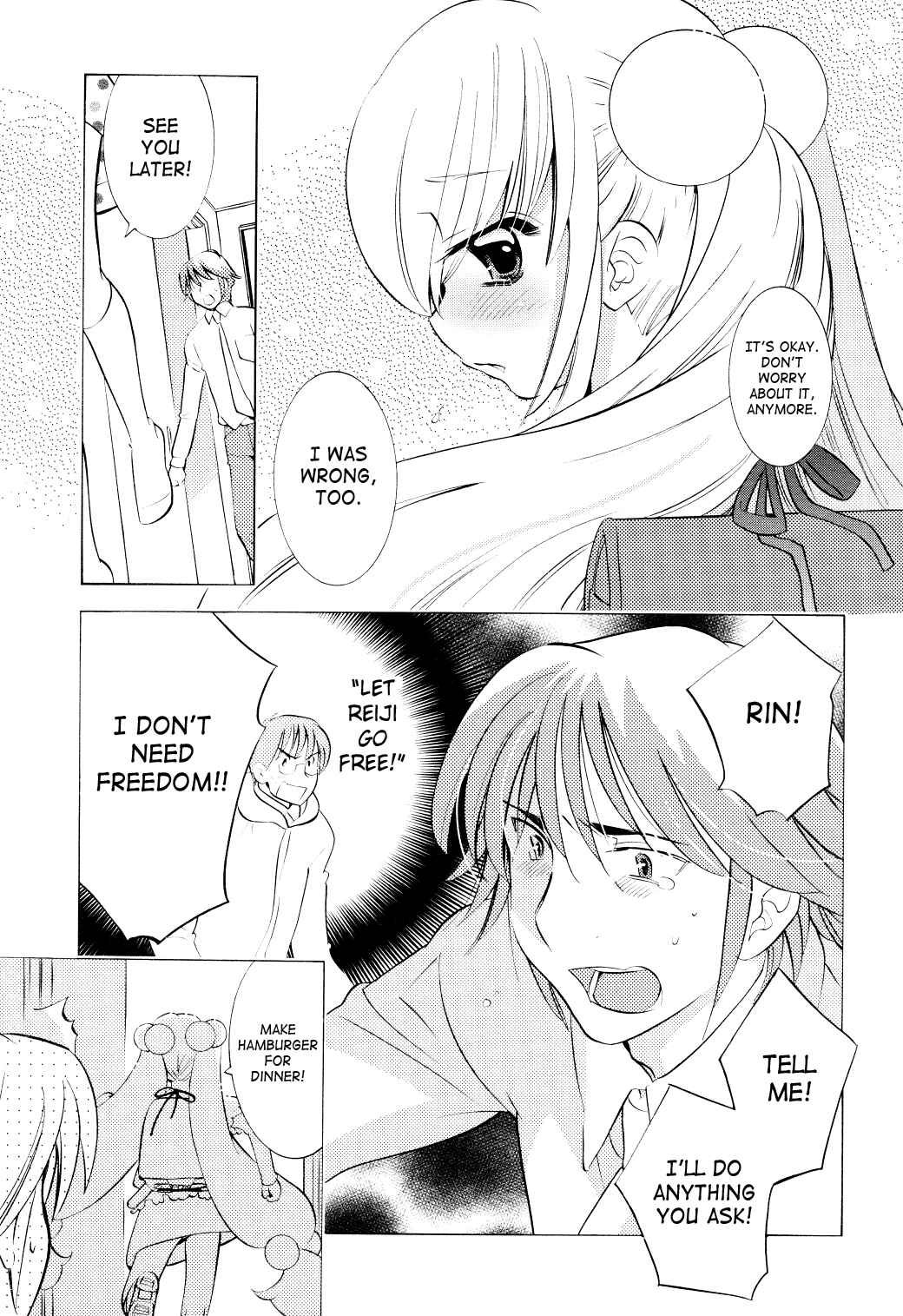 Page 16 Chapter 65 Kodomo no Jikan