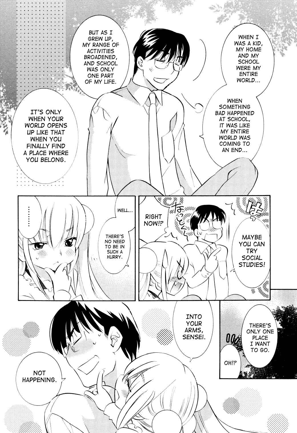 Page 19 Chapter 65 Kodomo no Jikan