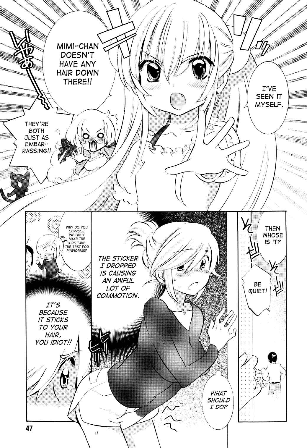 Page 26 Chapter 65 Kodomo no Jikan