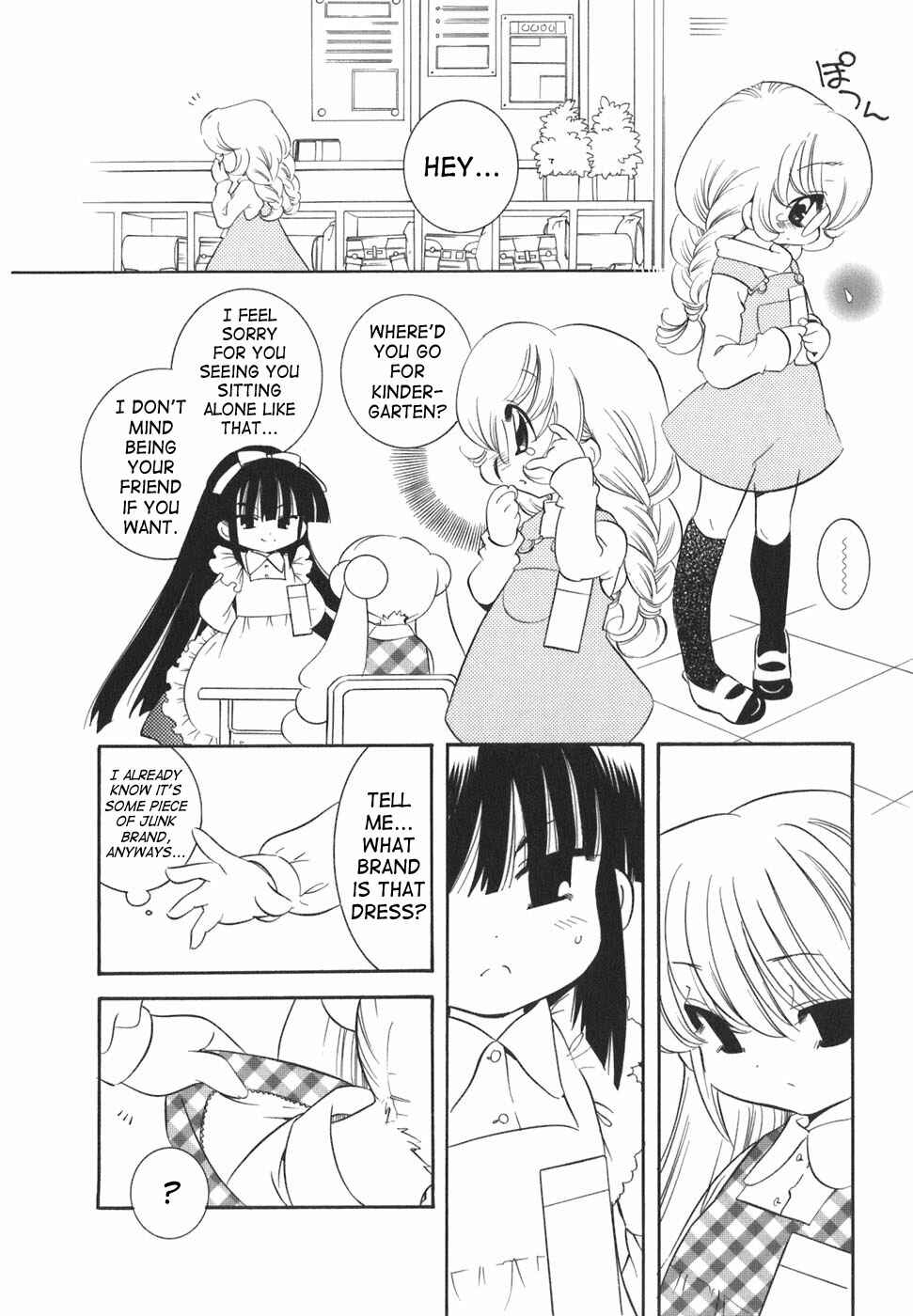 Page 12 Chapter 18 Kodomo no Jikan