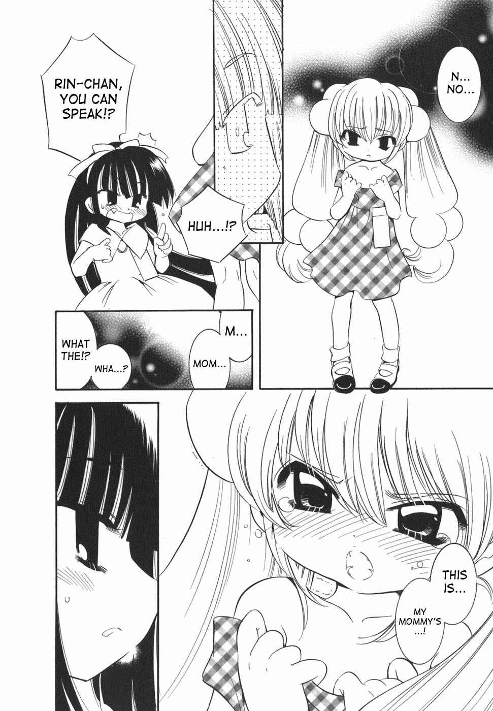 Page 18 Chapter 18 Kodomo no Jikan