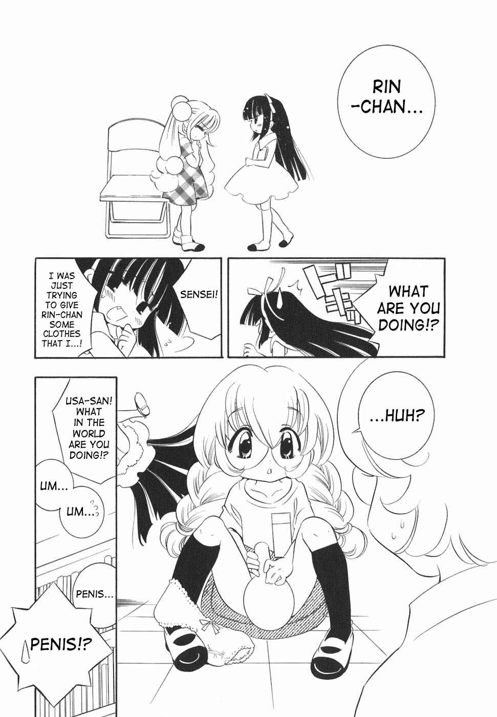 Page 19 Chapter 18 Kodomo no Jikan
