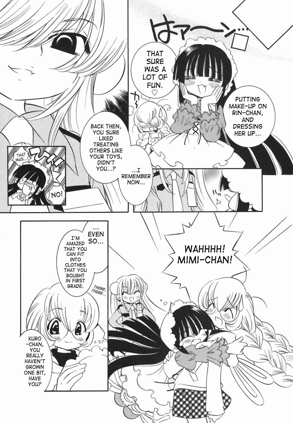 Page 21 Chapter 18 Kodomo no Jikan