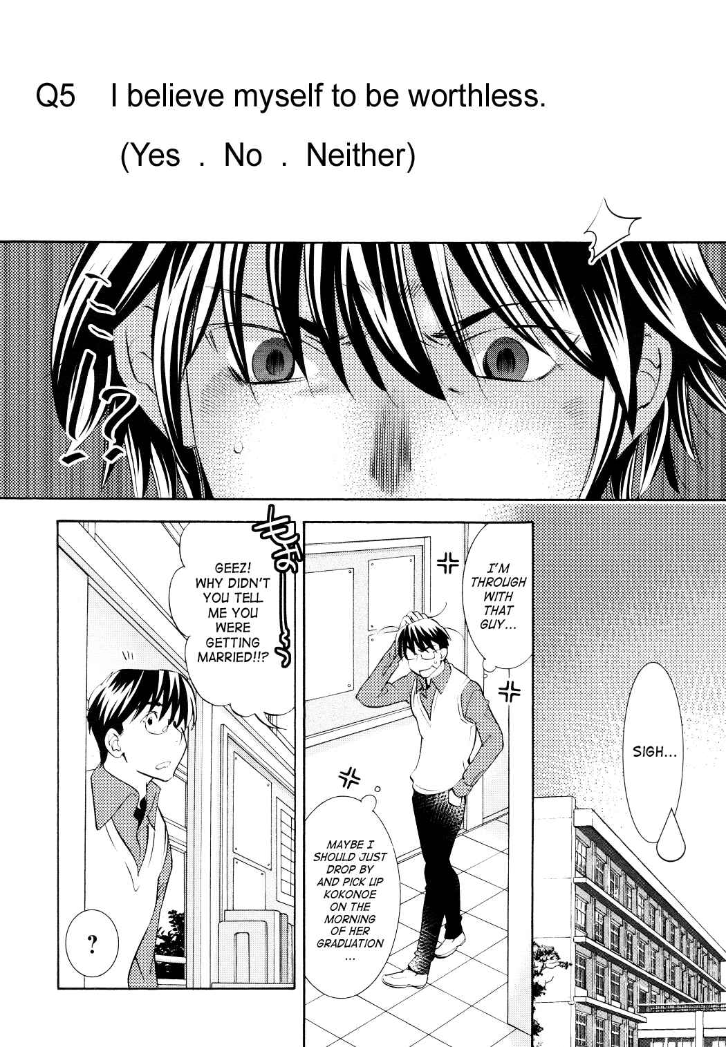 Page 12 Chapter 90 Kodomo no Jikan