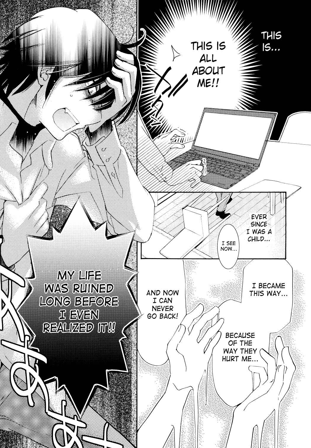 Page 19 Chapter 90 Kodomo no Jikan