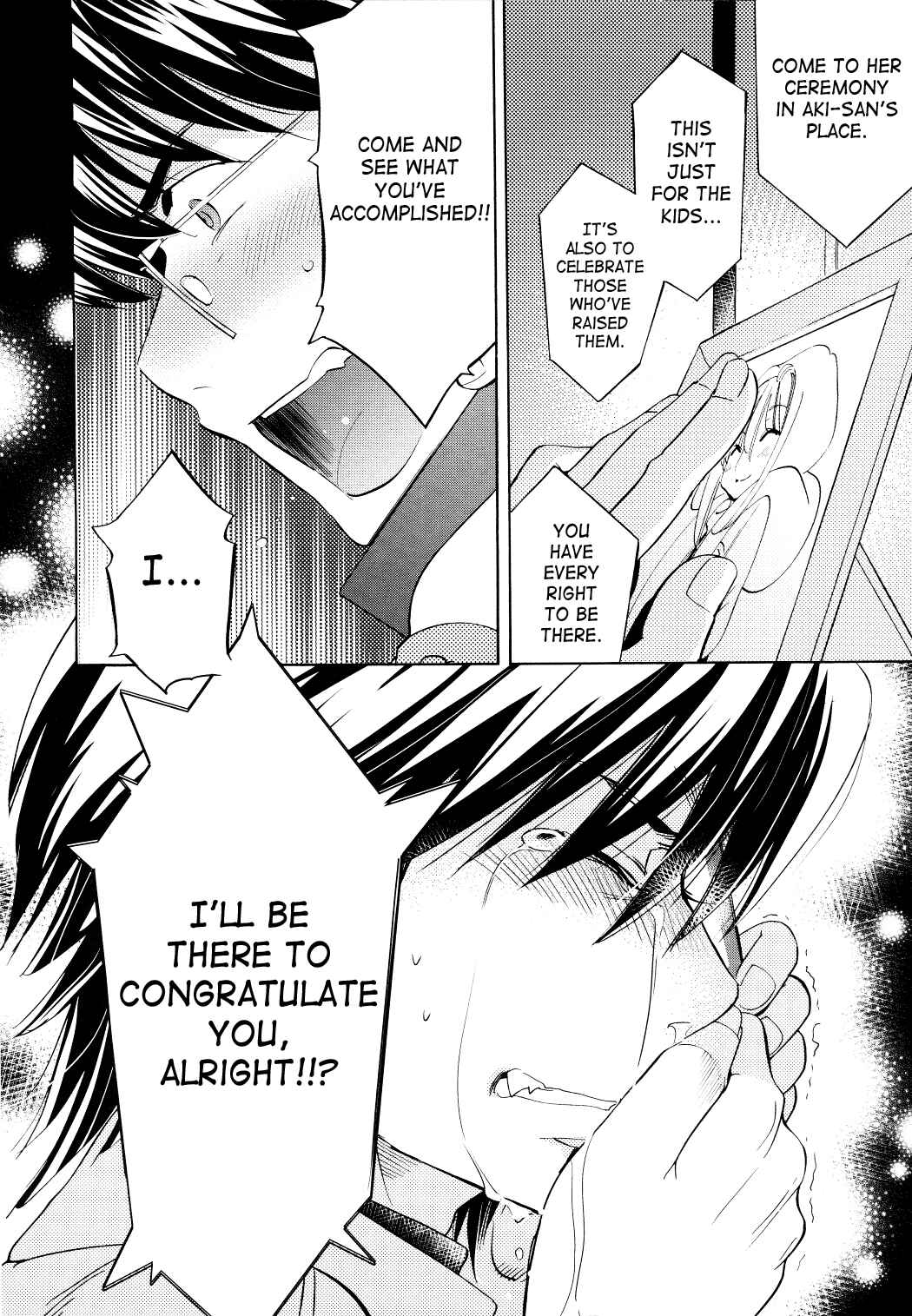 Page 22 Chapter 90 Kodomo no Jikan