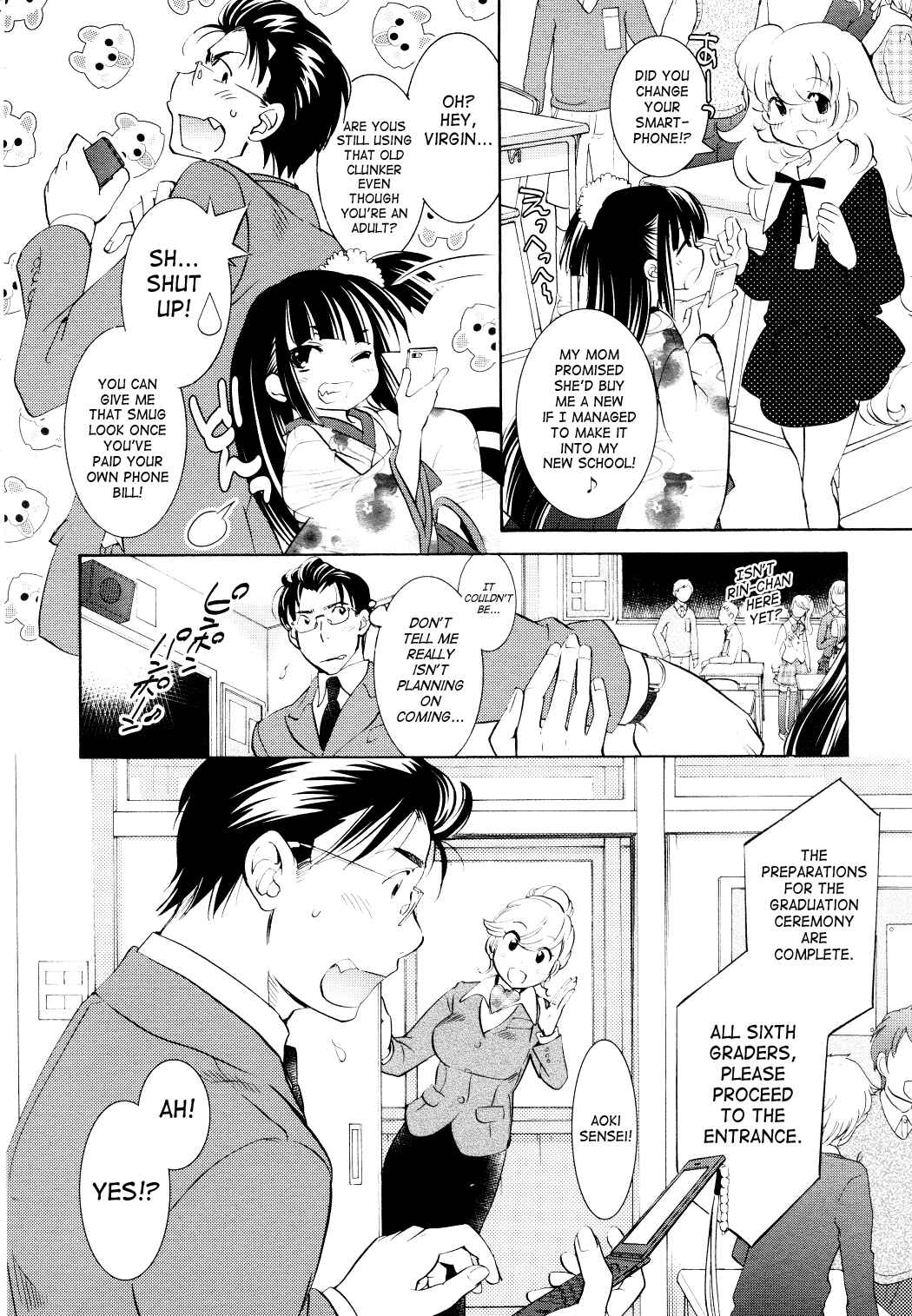 Page 24 Chapter 90 Kodomo no Jikan