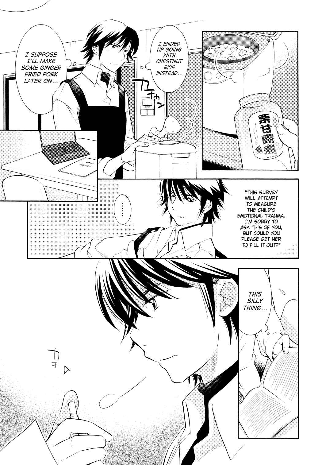 Page 9 Chapter 90 Kodomo no Jikan