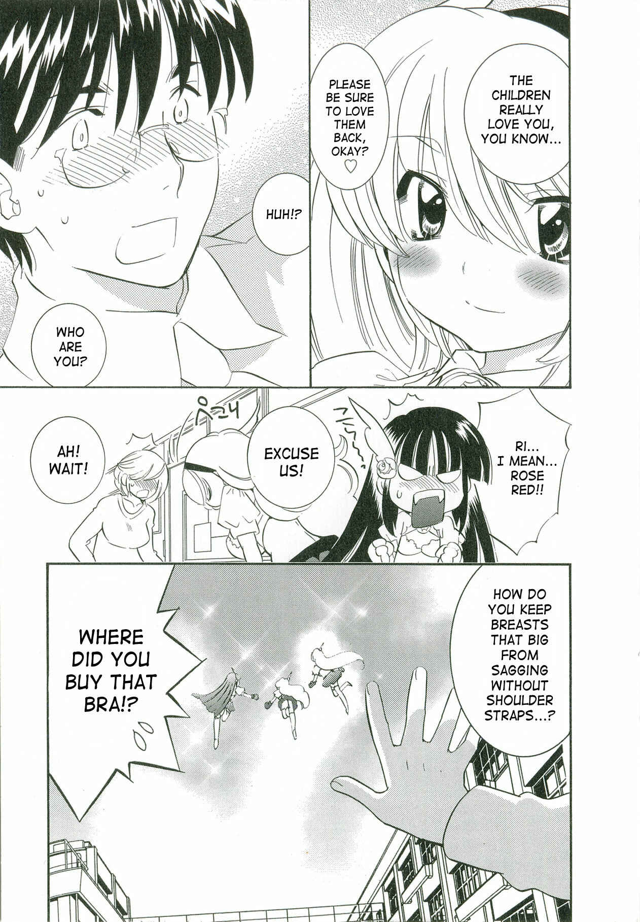 Page 14 Chapter 49.5 Kodomo no Jikan