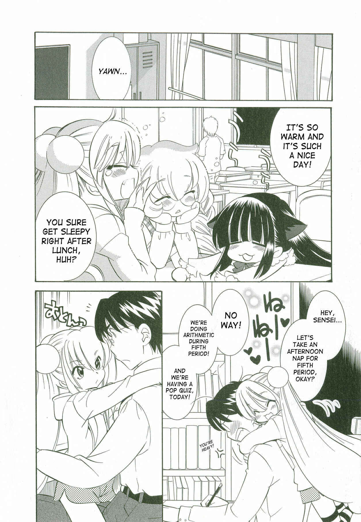 Page 3 Chapter 49.5 Kodomo no Jikan