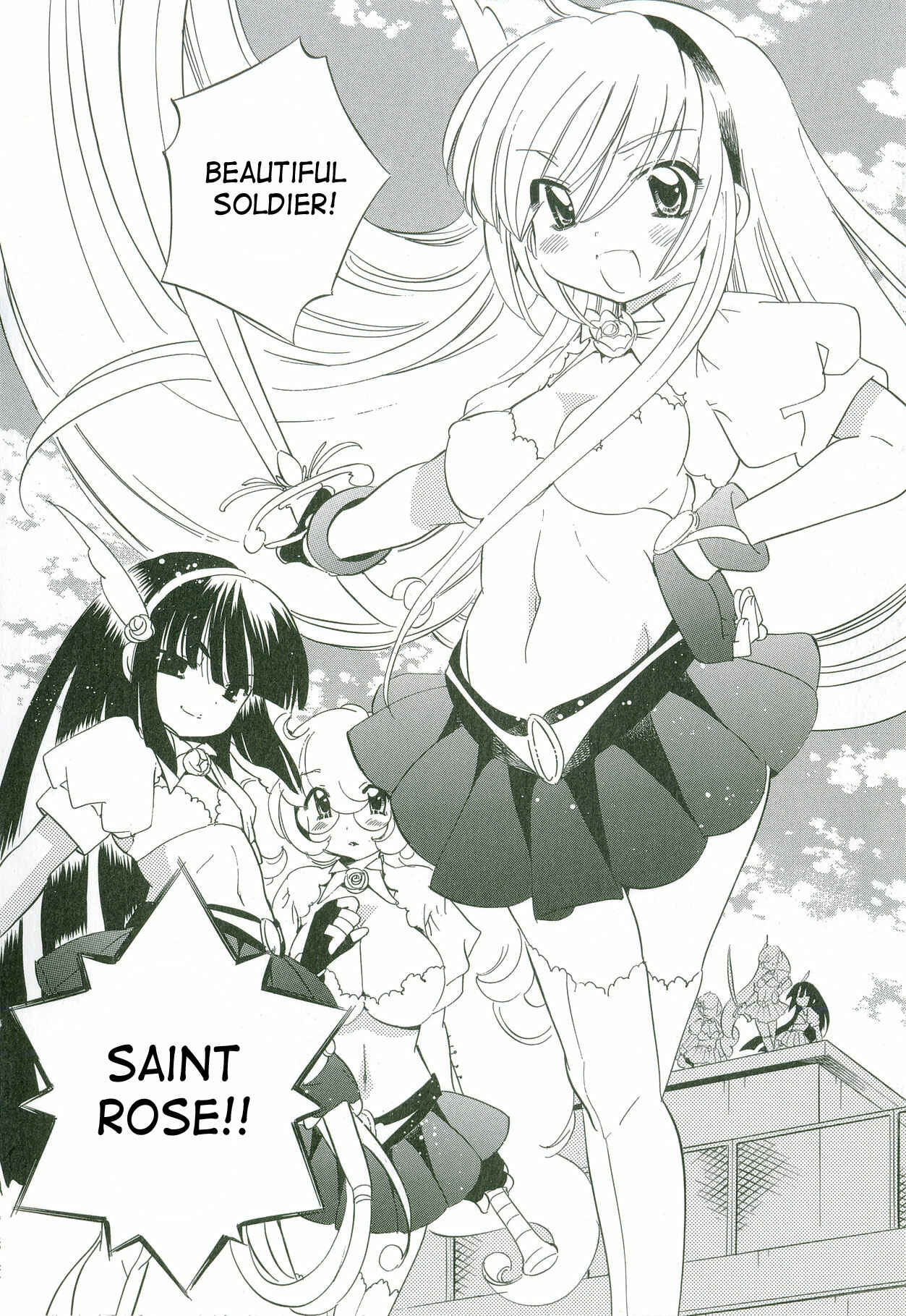 Page 9 Chapter 49.5 Kodomo no Jikan