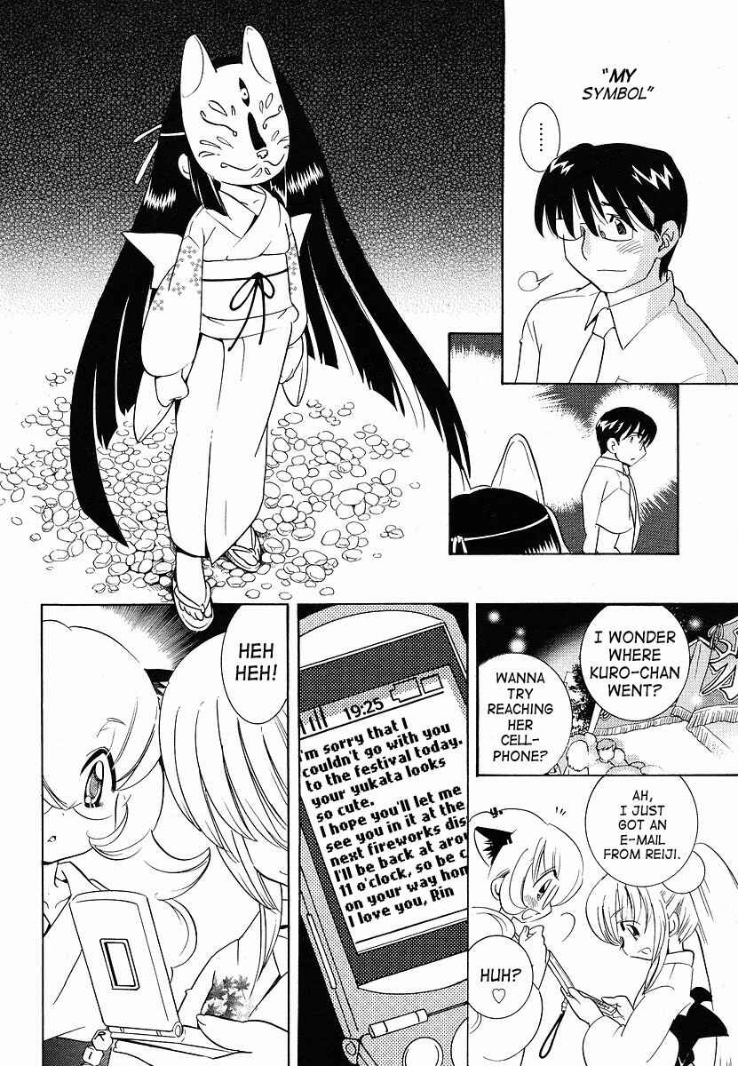 Page 14 Chapter 29 Kodomo no Jikan