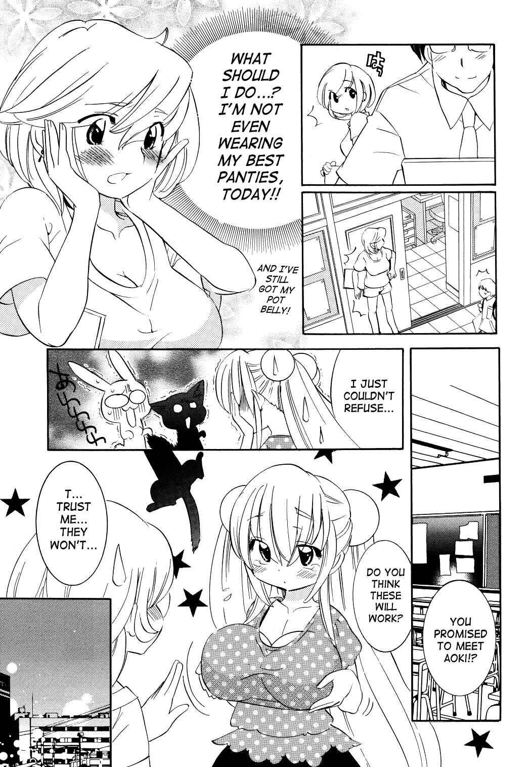 Page 13 Chapter 54 Kodomo no Jikan