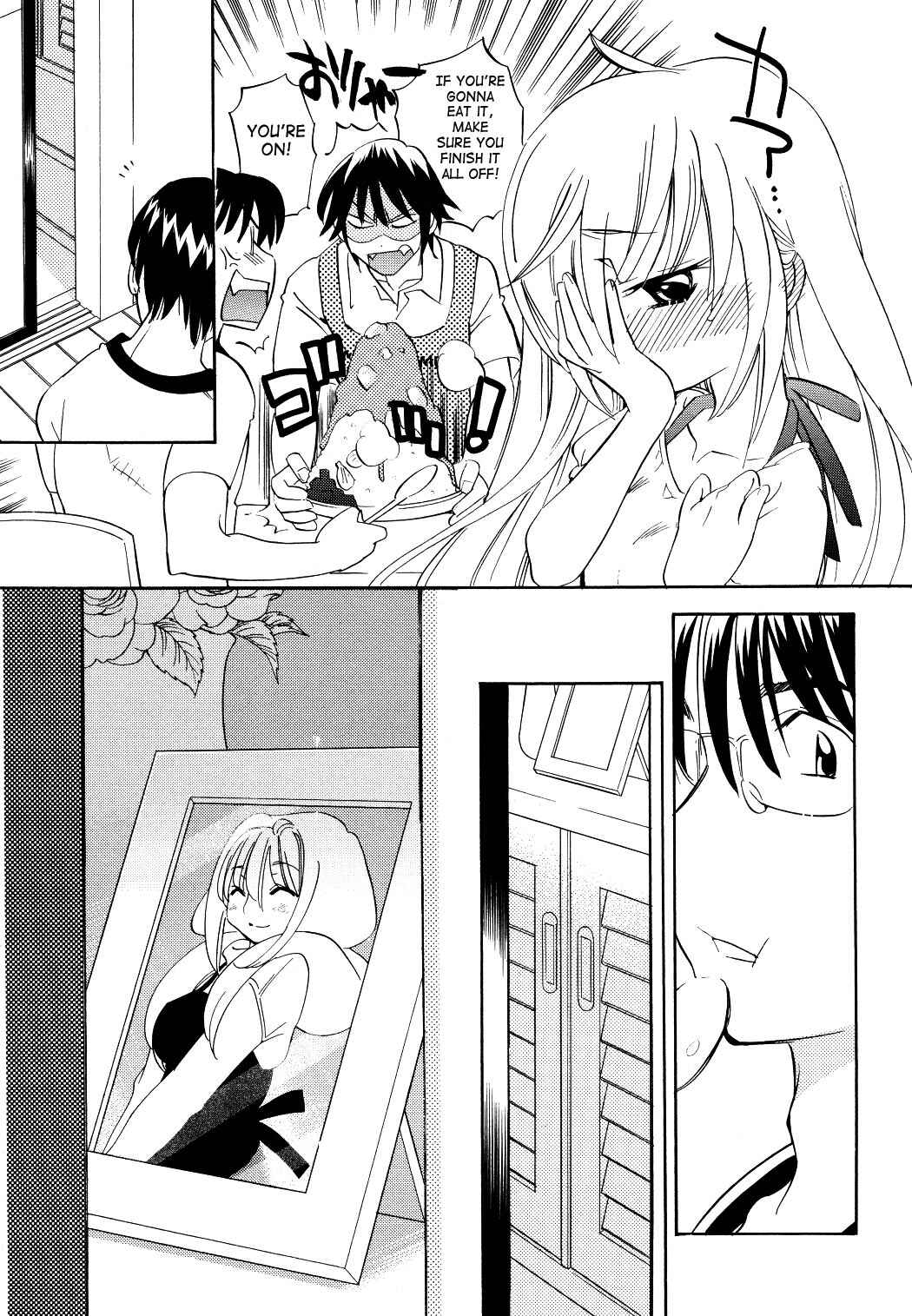 Page 19 Chapter 54 Kodomo no Jikan
