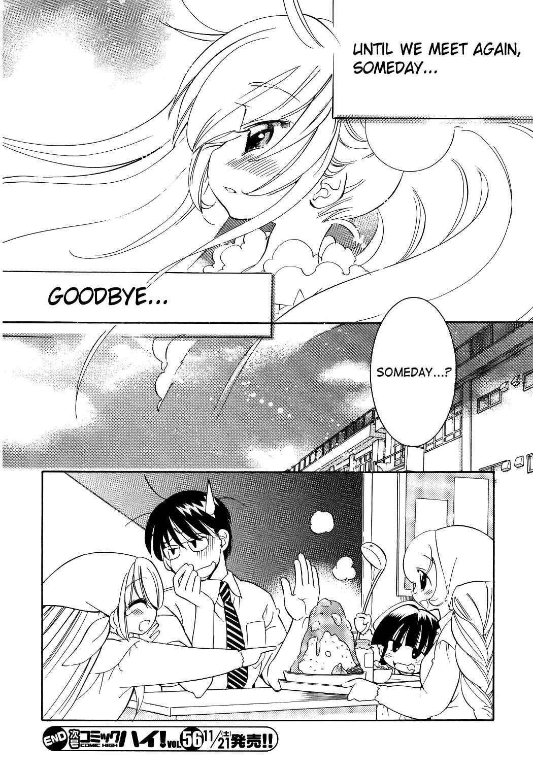 Page 24 Chapter 54 Kodomo no Jikan